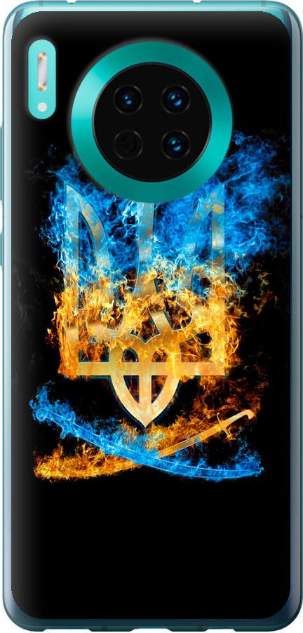 Чехол на Huawei Mate 30 Герб (1635u-1773-42517) Чехол на Huawei Mate 30 Герб (1635u-1773-42517)