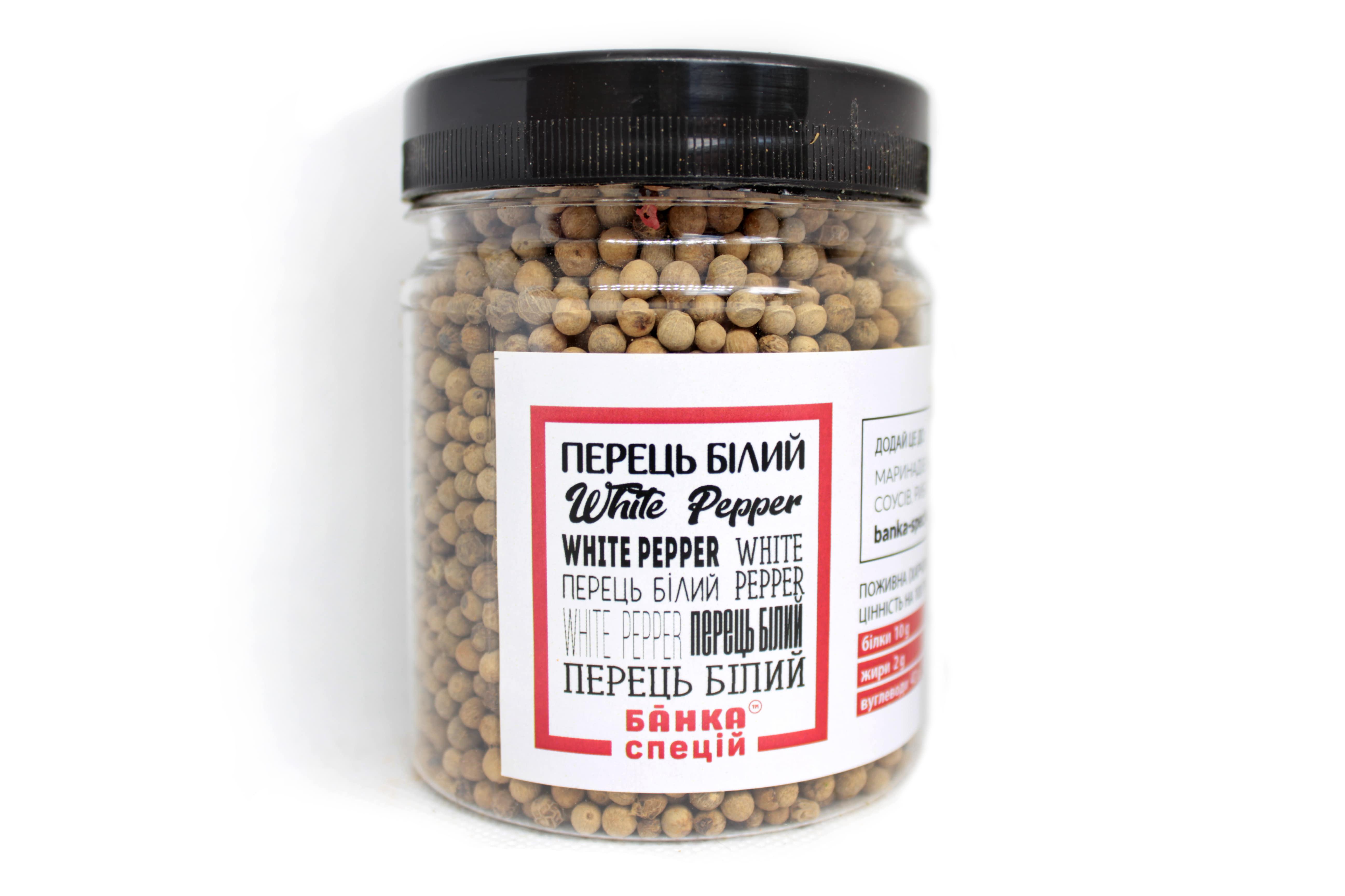 Приправа Перец белый горошек 160 г 50 шт.