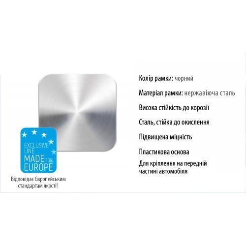 Рамка номера нержавейка РН-70050 Черный - фото 3