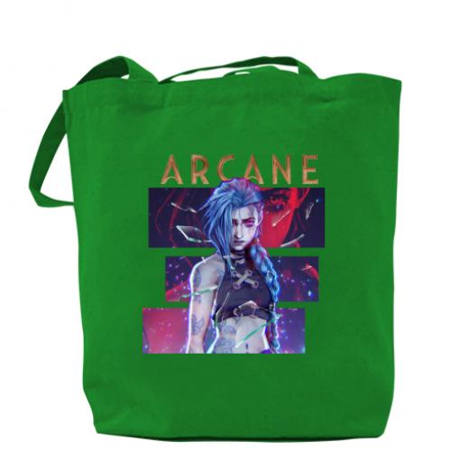 Шоппер Arcane 37x41 см Зеленый (9885891-10-159963)