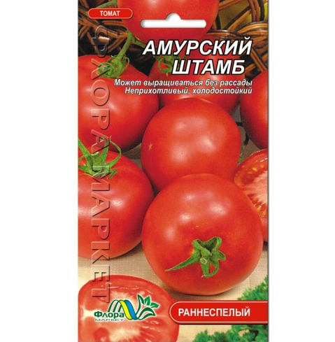 Семена томата Амурский штамб красный среднеранний 0,1 г (25762)