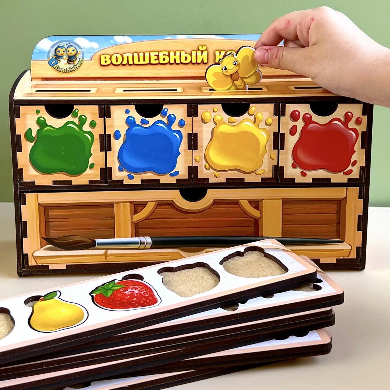 Игра сортер деревянная Ubumblebees Волшебный Комодик настольная - фото 2