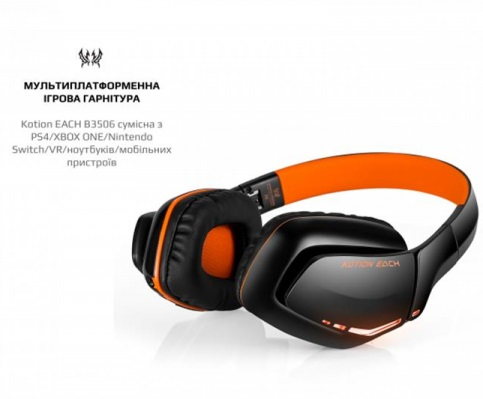 Наушники Kotion Each B3506 Black/Orange (ktb3506bt) - фото 3