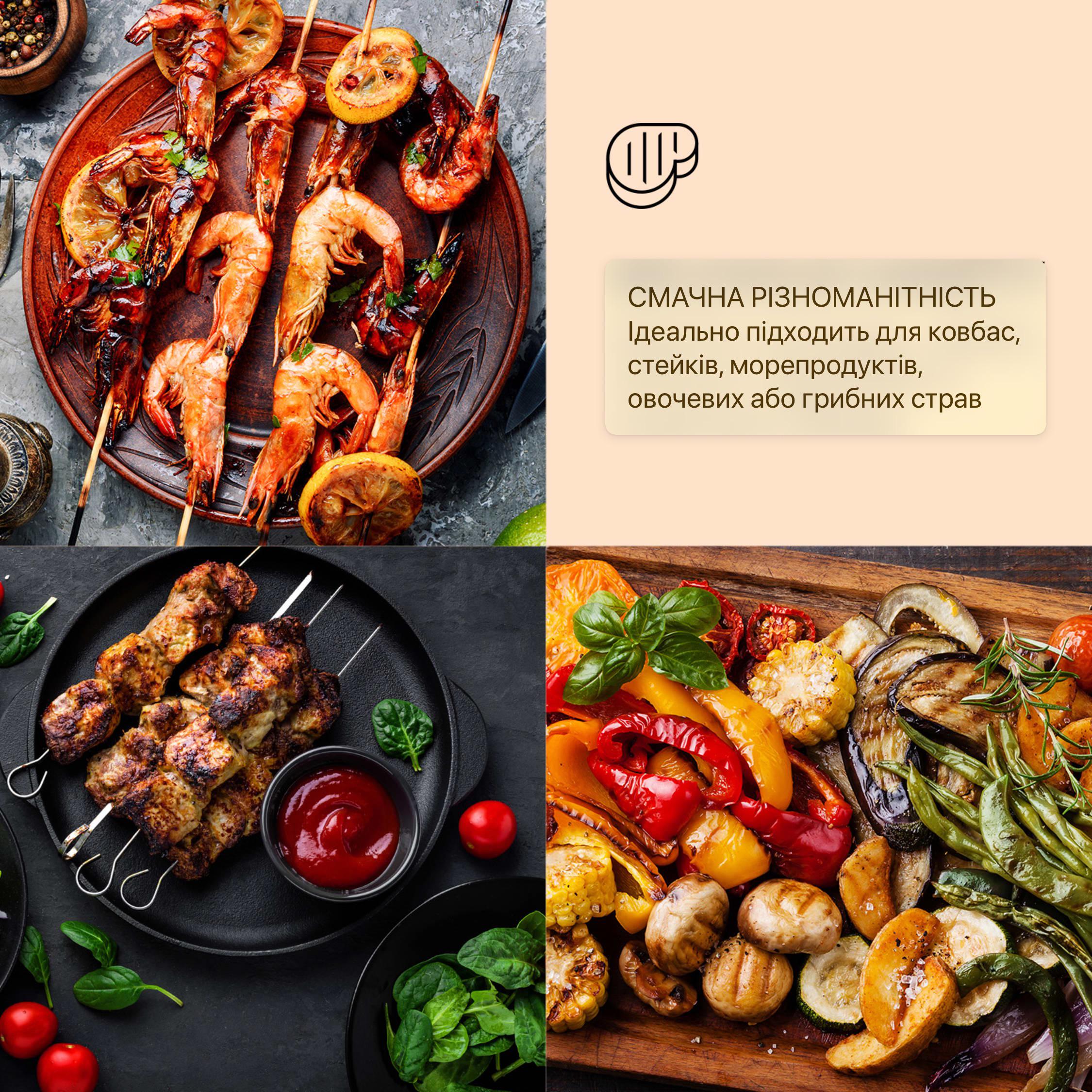 Гриль KLARSTEIN Grillmeile 4400 с термостатом EGO (10039915) - фото 9 Гриль KLARSTEIN Grillmeile 4400 с термостатом EGO (10039915) - фото 9