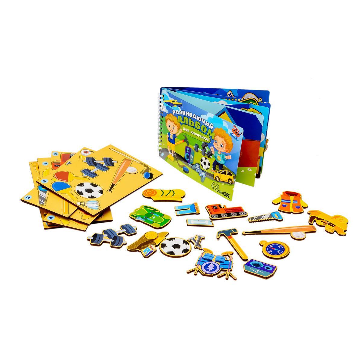 Настольная игра PuzzleOK Альбом для мальчиков Разноцветный (SR-113-N-286) - фото 2 Настольная игра PuzzleOK Альбом для мальчиков Разноцветный (SR-113-N-286) - фото 2
