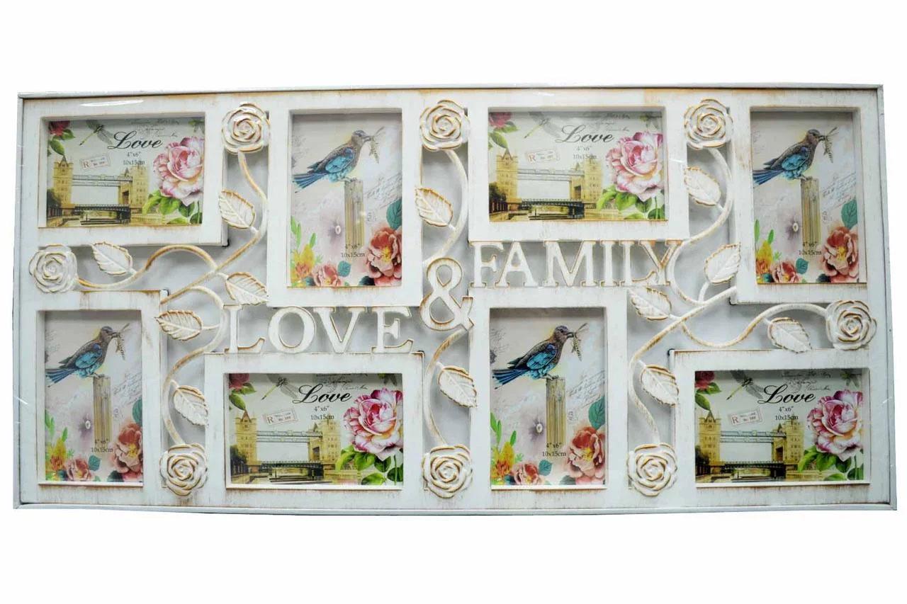 Мультирамка-фоторамка FAMILY-LOVE с позолотой (4143)