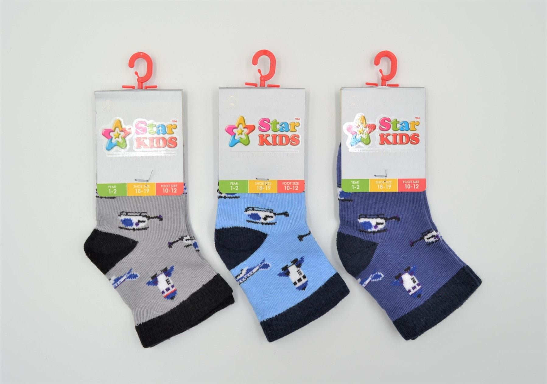 Носки детские демисезонные Star Kids 770 SK029 р. 10-12 Ассорти (71834)
