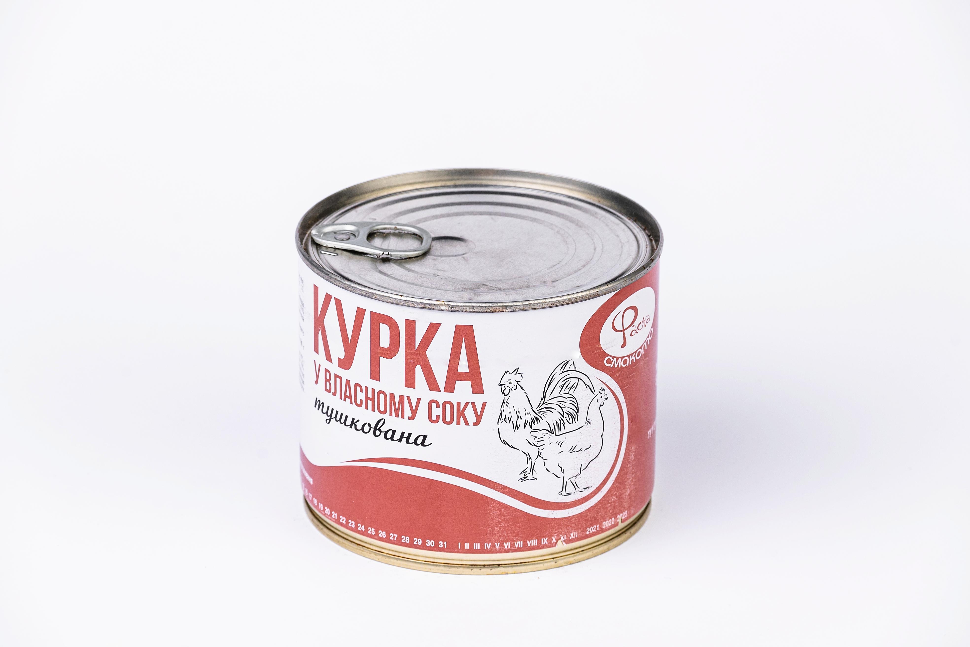 Курка у власному соку Мяснов 0,525 г (19316431) - фото 2 Курка у власному соку Мяснов 0,525 г (19316431) - фото 2