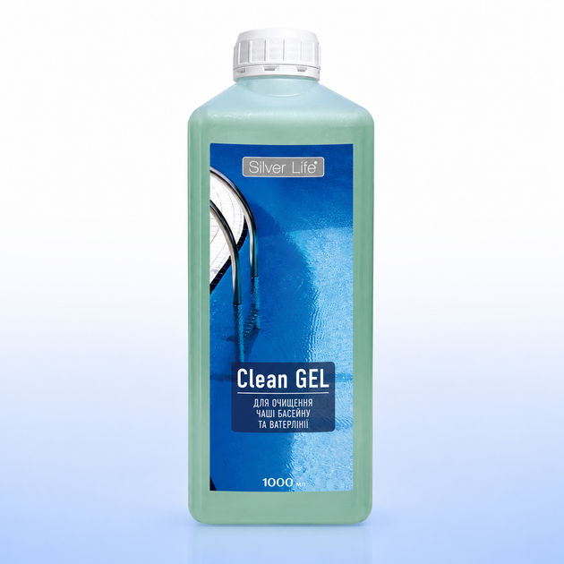Средство для очистки чаши бассейна и ватерлинии от налета СВОД Silver Life Clean Gel 1 л (SVD-686)