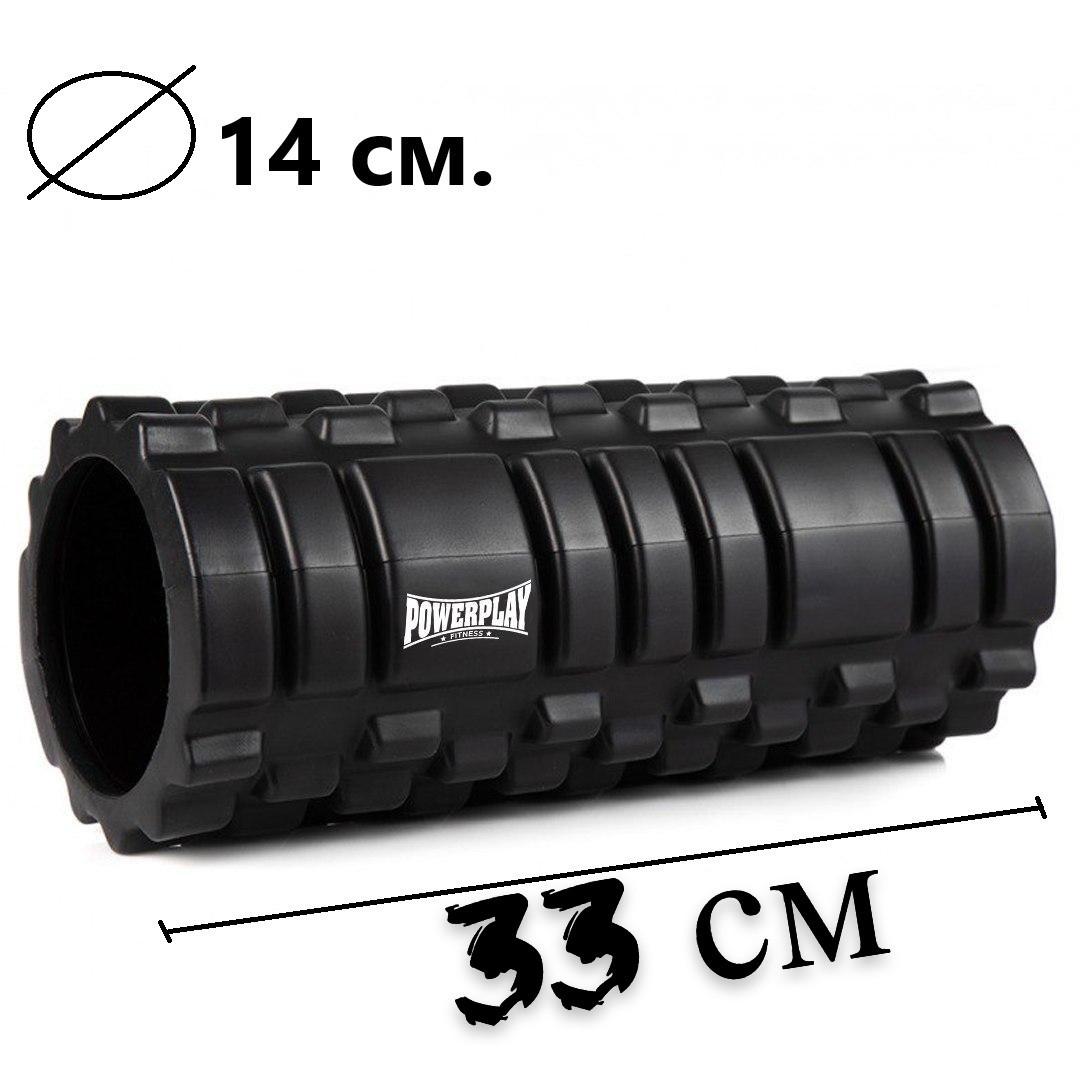 Ролик массажный PowerPlay 4025 Massage Roller 33x15 см Черный (A-013214) - фото 8