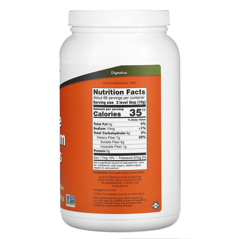 Семена подорожника Now Foods Whole Psyllium Husks цельная шелуха 680 г (919216172) - фото 2