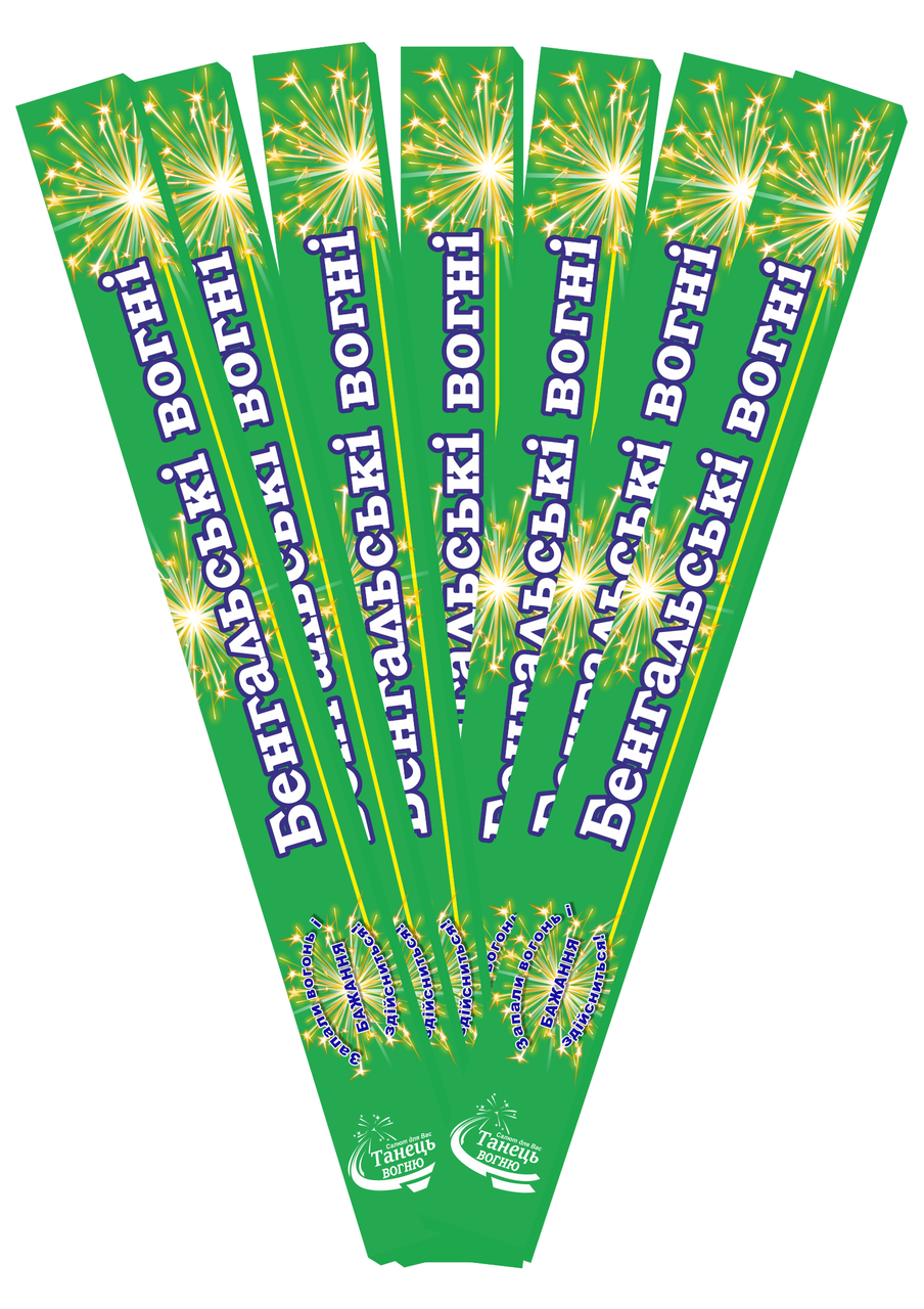 Набор бенгальских огней 35 шт. 50 см