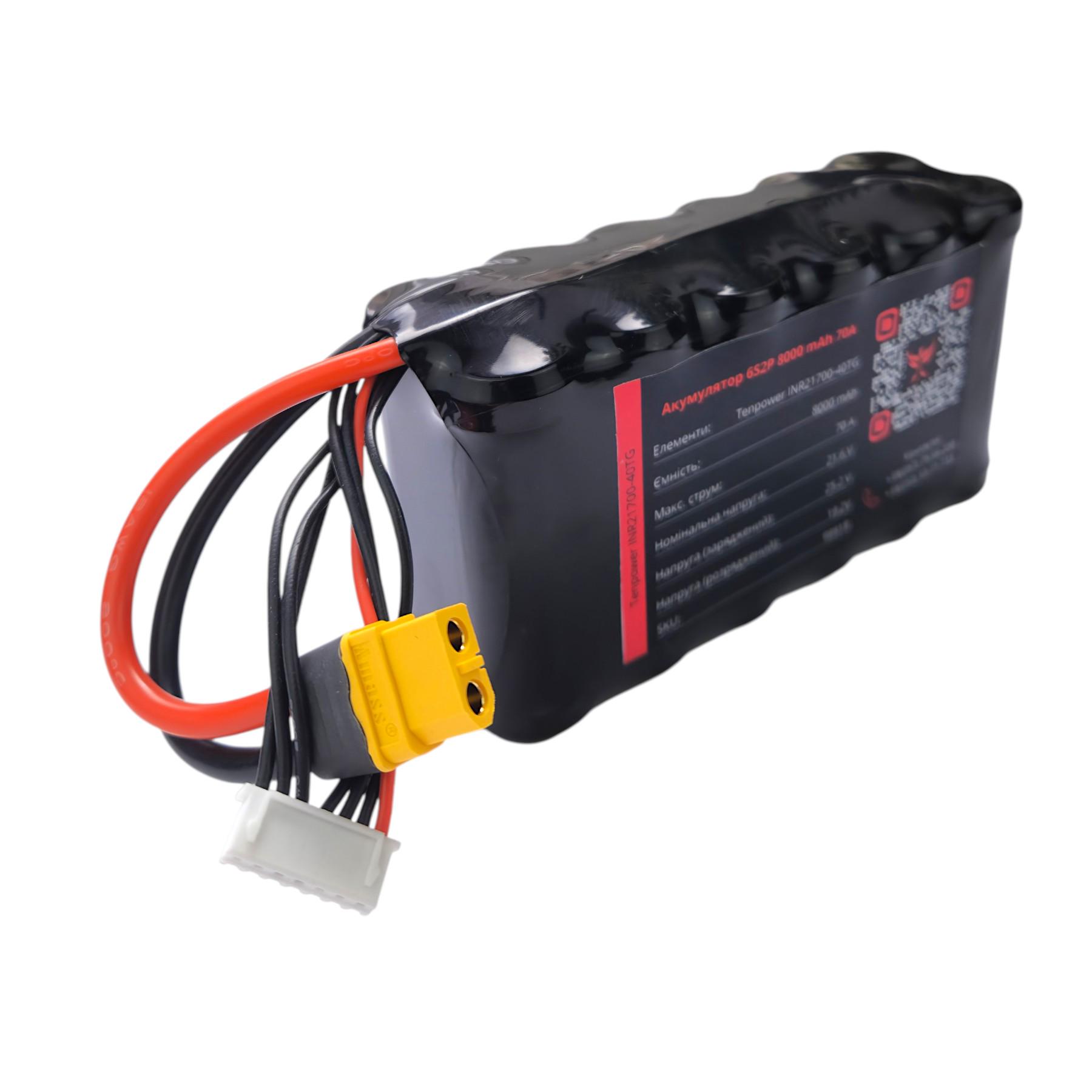 Аккумулятор Phoenix drones 6S2P на элементах Tenpower INR21700-40TG 8000 mAh (99918) - фото 2 Аккумулятор Phoenix drones 6S2P на элементах Tenpower INR21700-40TG 8000 mAh (99918) - фото 2
