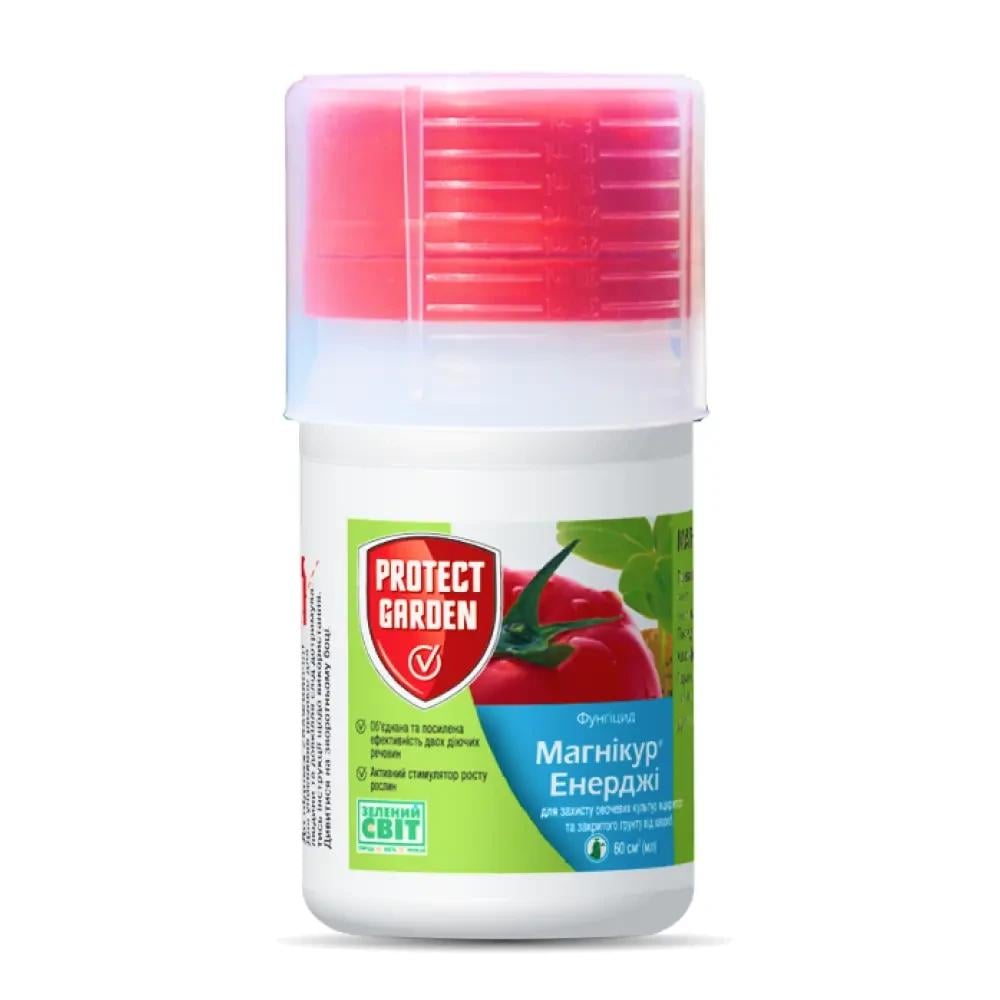 Фунгіцид системної дії Bayer Магнікур Енерджі Protect Garden 60 мл (2132078307) Фунгіцид системної дії Bayer Магнікур Енерджі Protect Garden 60 мл (2132078307)