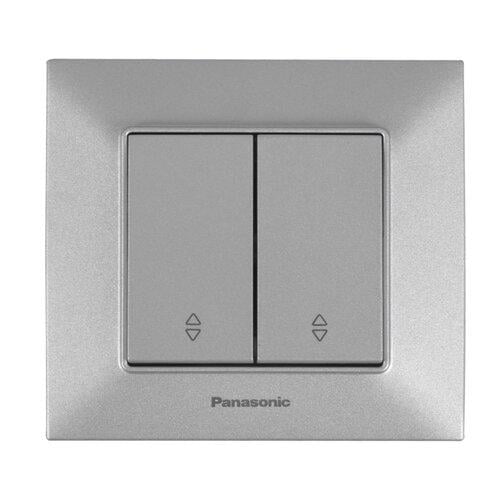 Вимикач двоклавішний прохідний Panasonic Arkedia Slim Срібний (WNTC0011-2SL) - фото 1