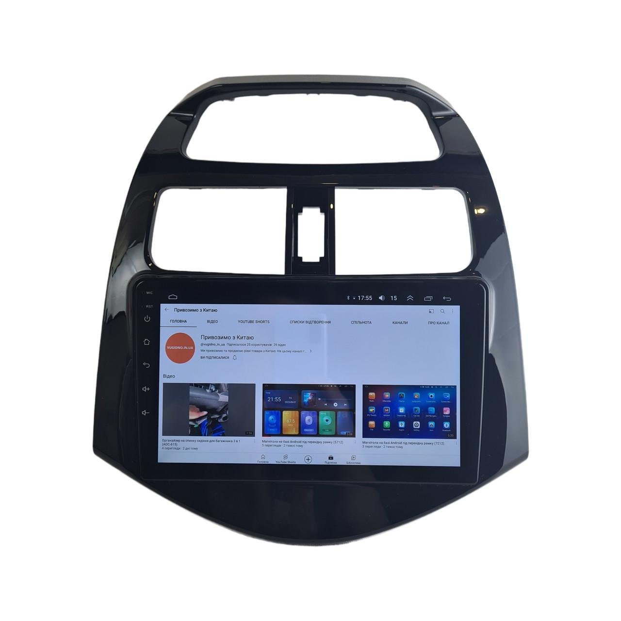 Автомагнітола Chevrolet Spark/Matiz/Ravon R2 2009-2016 4core Base Android 13 Platform JAC (М-ШС-9-В1)