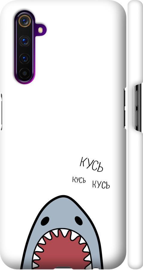 Чехол на Realme 6 Pro Акула (4870m-1893-42517)