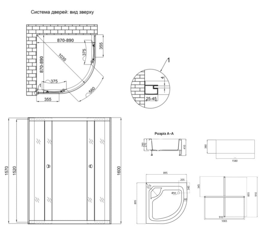 Душова кабіна напівкругла Lidz Latwa SC90x90.SAT.HIGH.FR скло Frost 4 мм з душовим піддоном Kapielka ST 90x90x41 см з панеллю (64614) - фото 15 Душова кабіна напівкругла Lidz Latwa SC90x90.SAT.HIGH.FR скло Frost 4 мм з душовим піддоном Kapielka ST 90x90x41 см з панеллю (64614) - фото 15