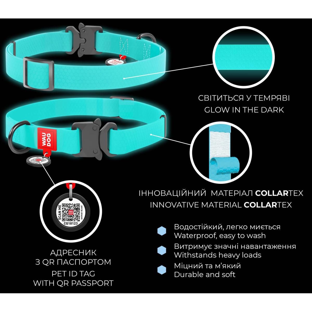 Ошейник для собак водостойкий Waudog Waterproof c QR паспортом светящийся M Ментоловый - фото 7 Ошейник для собак водостойкий Waudog Waterproof c QR паспортом светящийся M Ментоловый - фото 7