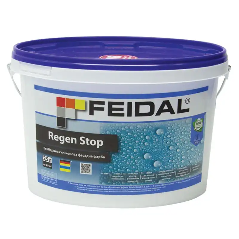 Краска фасадная атмосферостойкая силиконовая Feidal Regen Stop база C прозрачная устойчива к атмосферным осадкам 2,5 л (1815811663) - фото 1 Краска фасадная атмосферостойкая силиконовая Feidal Regen Stop база C прозрачная устойчива к атмосферным осадкам 2,5 л (1815811663) - фото 1