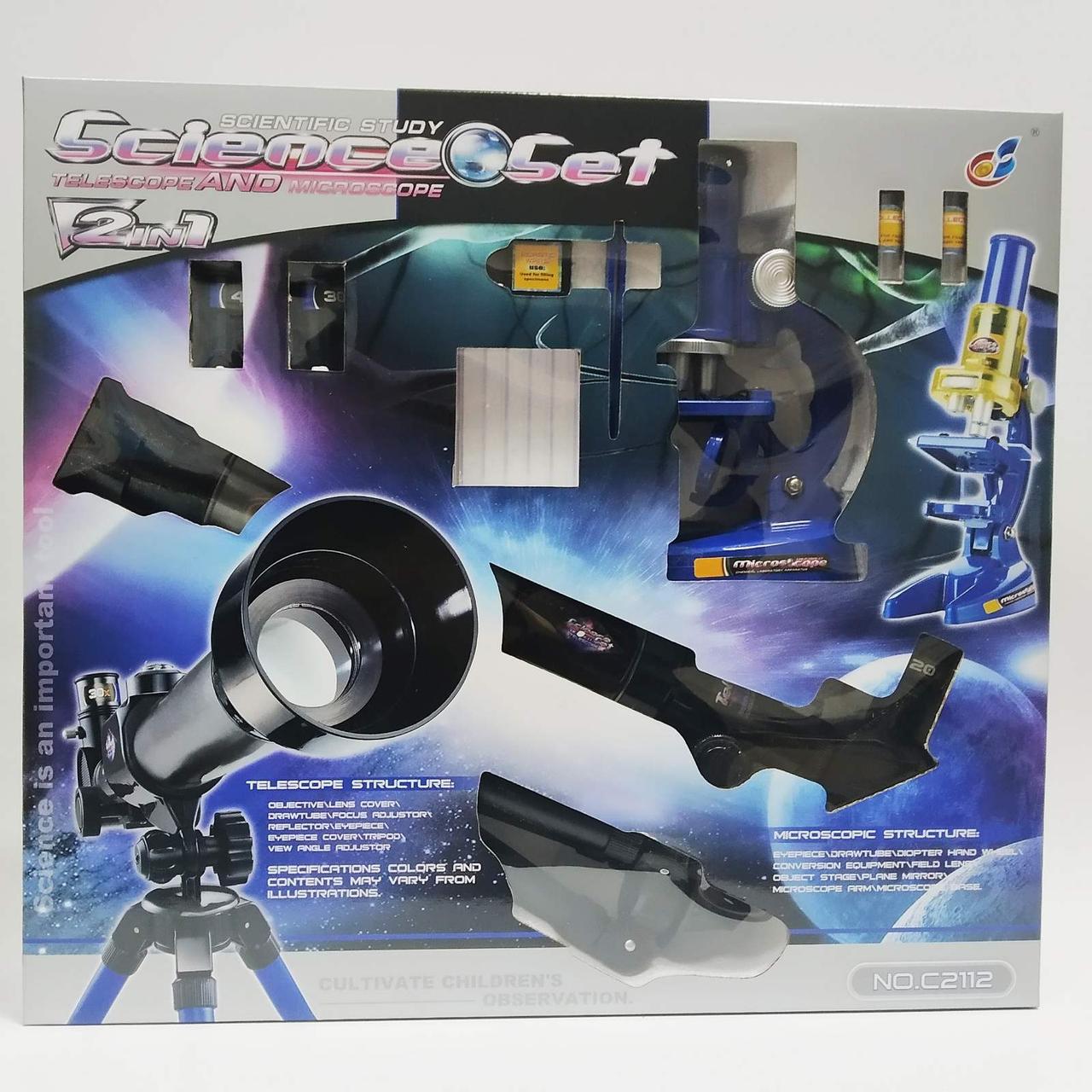 Набор игровой обучающий Микроскоп-Телескоп 2в1 астрономический (28443315) - фото 7 Набор игровой обучающий Микроскоп-Телескоп 2в1 астрономический (28443315) - фото 7