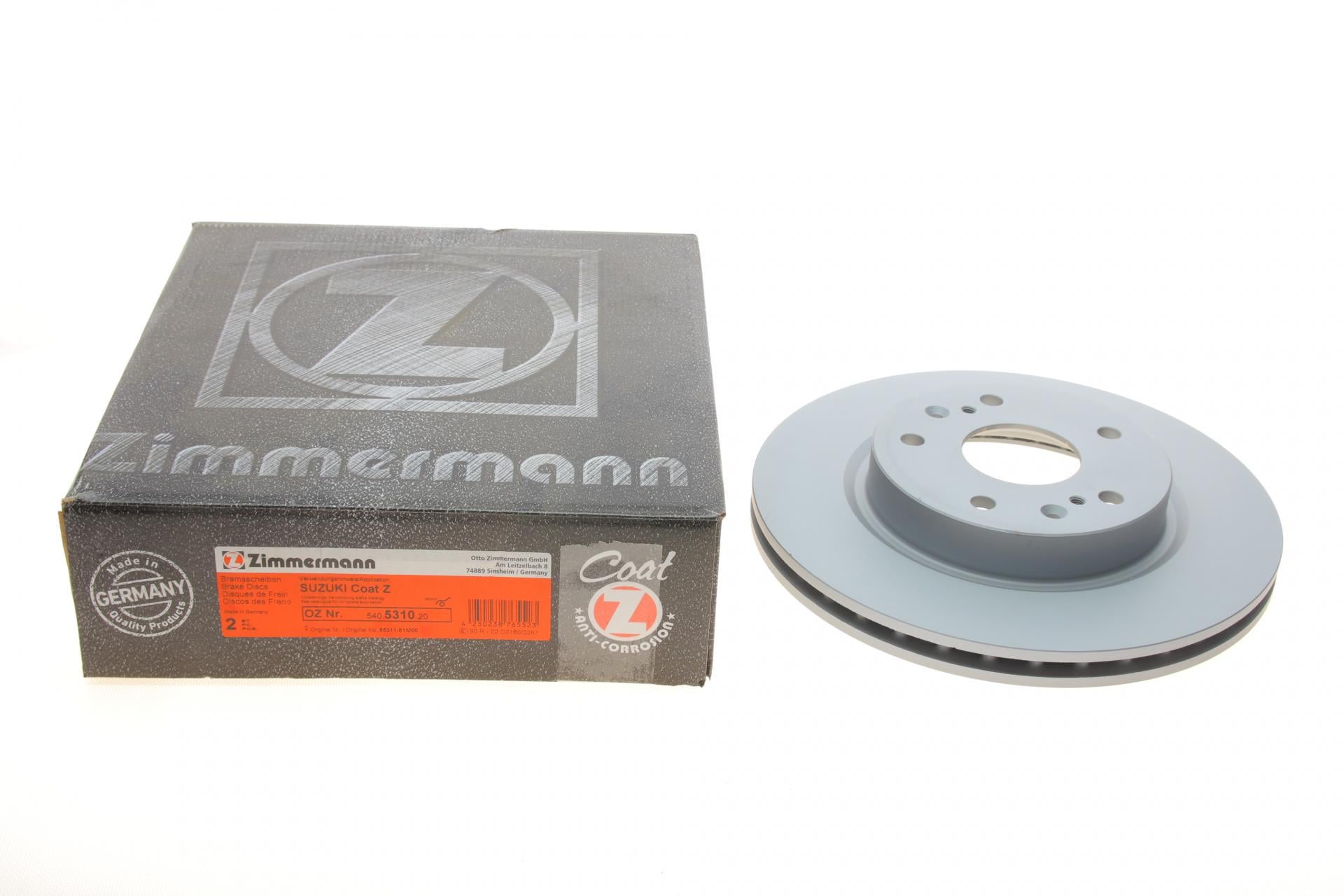 Диск тормозной передний ZIMMERMANN для Suzuki SX4/Vitara 13-280x22 мм (540.5310.20)