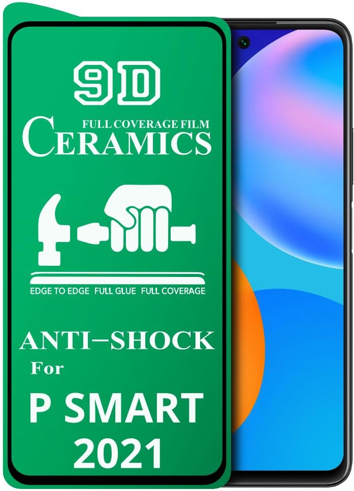 Защитная пленка Ceramics для Huawei P Smart 2021 керамическая 9D (18726)