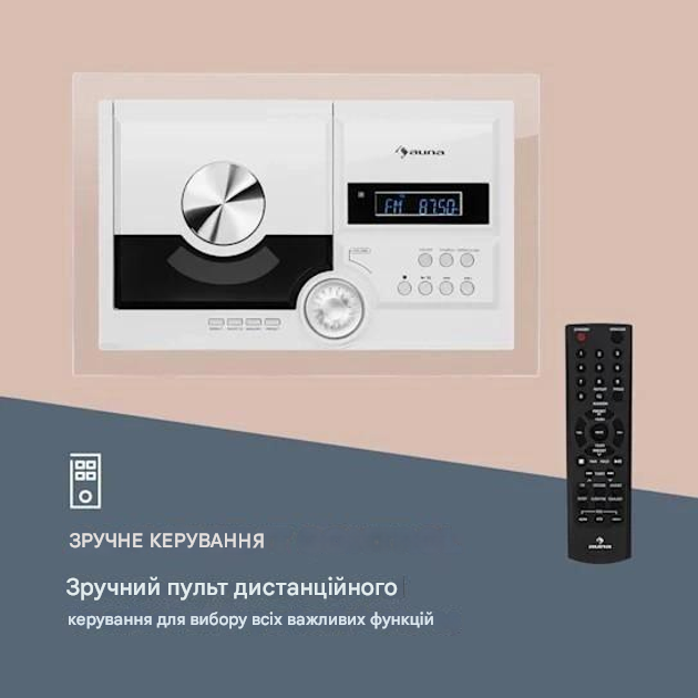 Стереосистема Auna Stereosonic (10032462) - фото 8 Стереосистема Auna Stereosonic (10032462) - фото 8