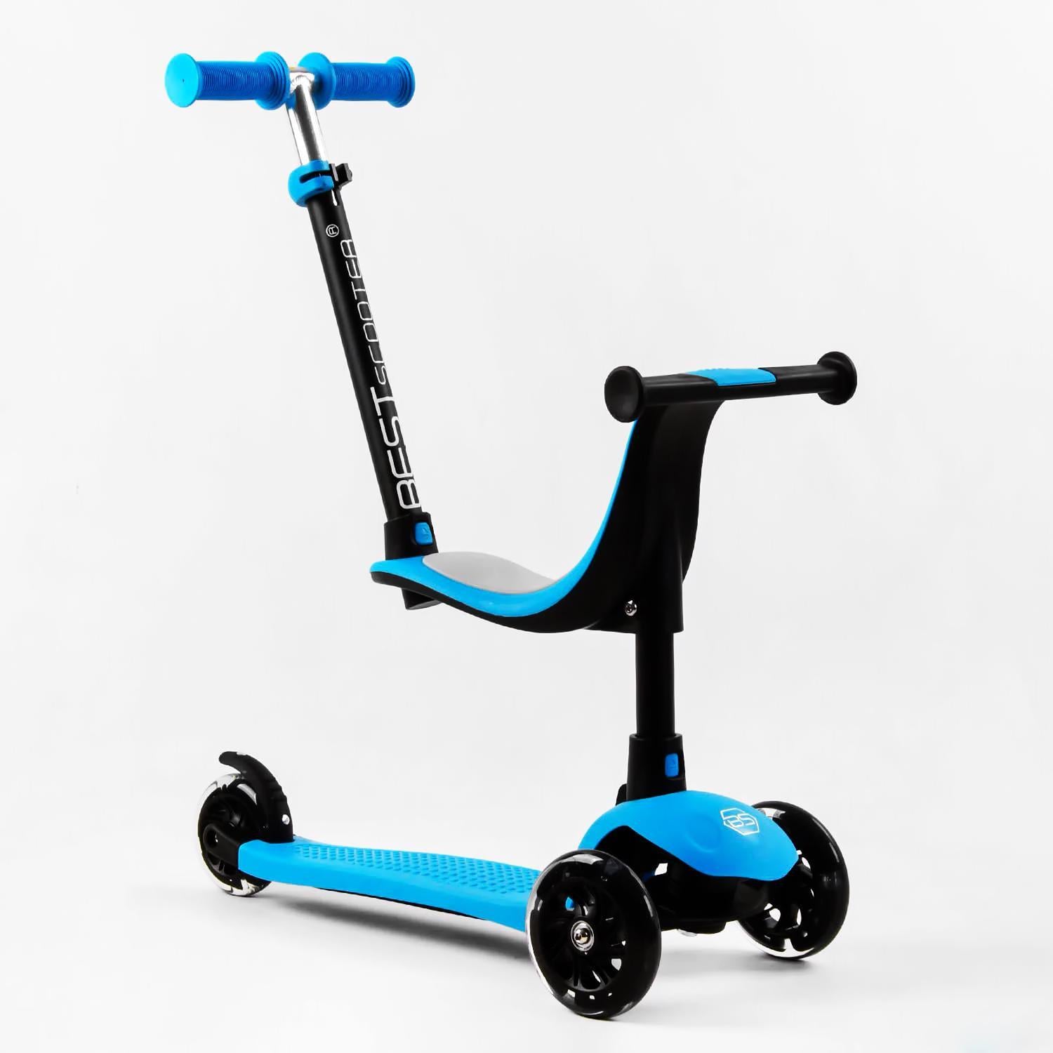 Самокат-беговел Best Scooter 3в1 колеса PU со светом Blue (106697)