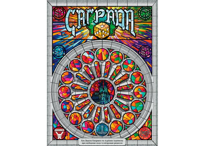 Настольная игра САГРАДА (GKCH027S)