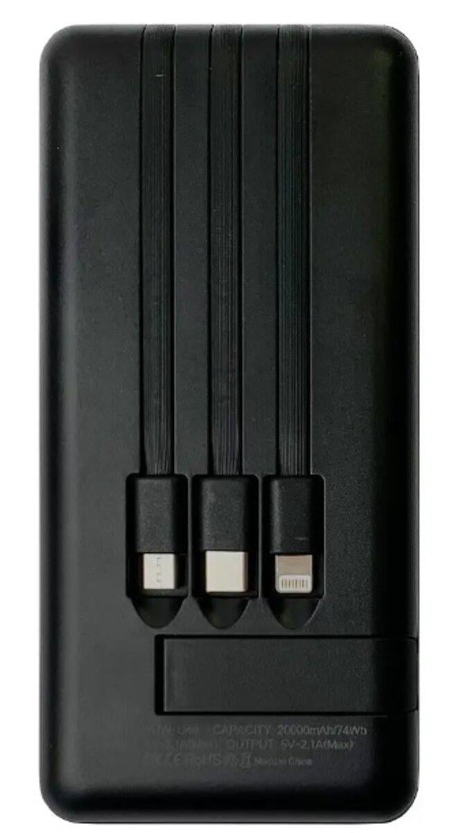 Повербанк Wuw U44 20000 mAh Li-ion Black (U44)