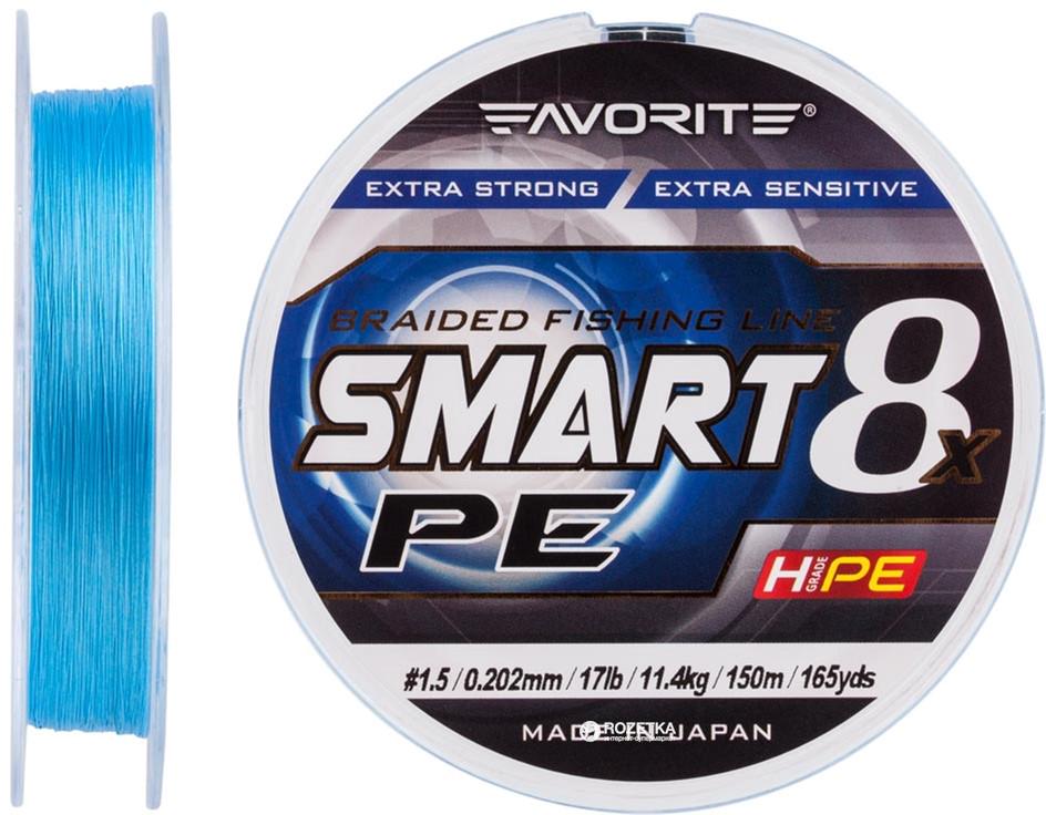 Шнур Favorite Smart PE 8x 150 м 0,202 мм 11,4 кг Блакитний (16931075)