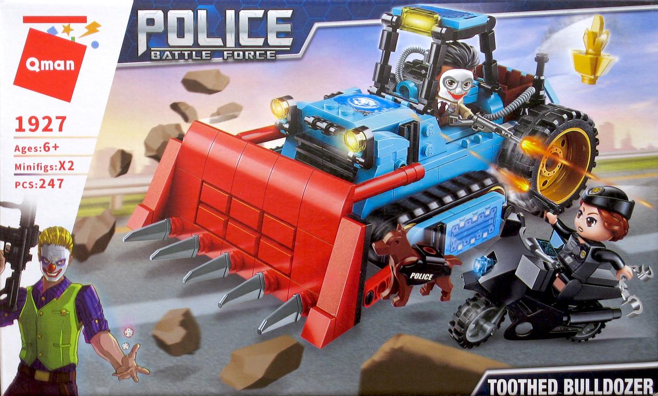 Конструктор Qman Brick 1927 Бульдозер 247 деталей 2 фигурки