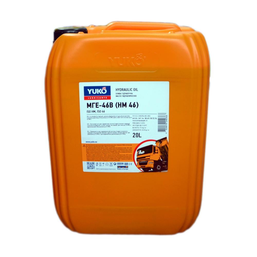 Моторная смазка гидравлическая YUKO МГЕ-46 20 л