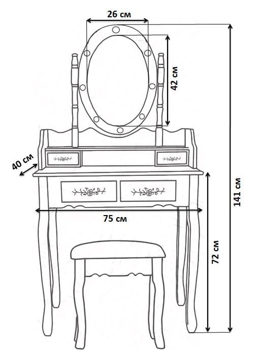 Туалетний столик з дзеркалом Homart Tioli з підсвіткою та табуретом Білий (9363) - фото 8 Туалетний столик з дзеркалом Homart Tioli з підсвіткою та табуретом Білий (9363) - фото 8