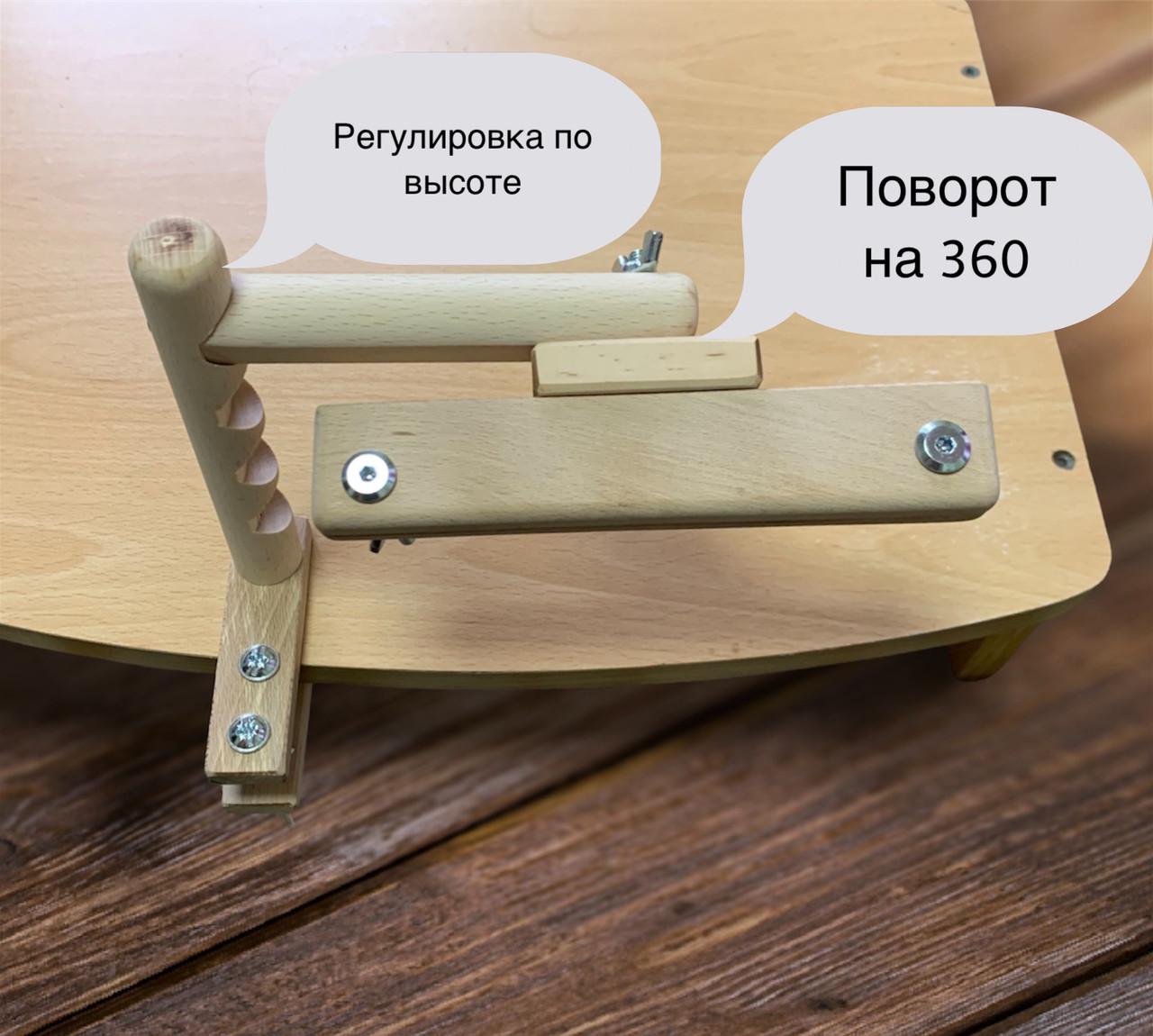 Держатель для пяльцев (27684251) - фото 2 Держатель для пяльцев (27684251) - фото 2