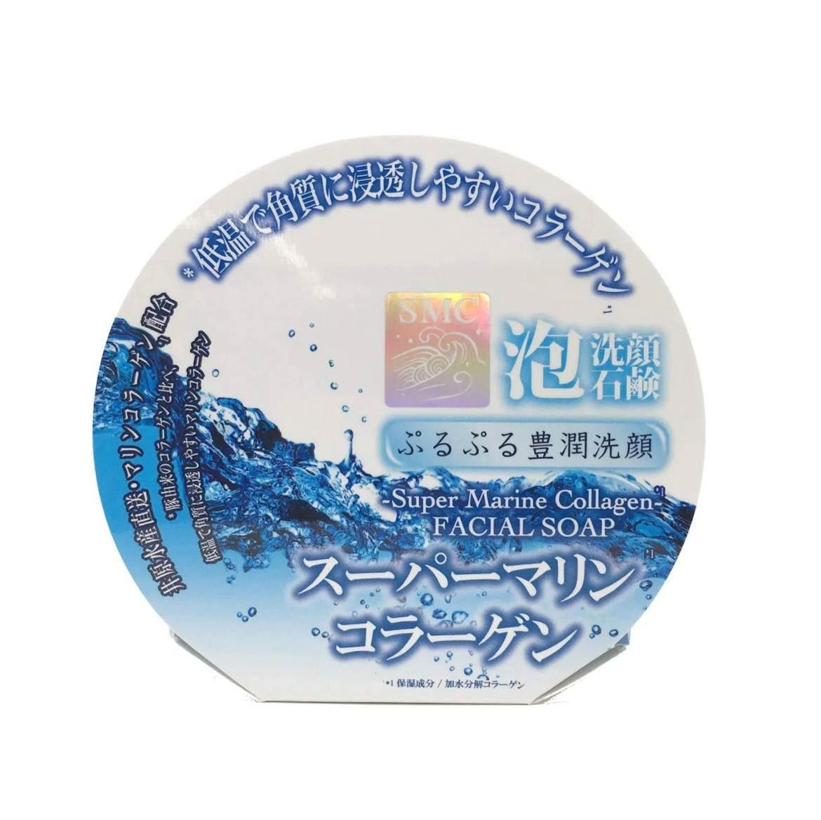 Мыло для лица Pelican Marine Collagen увлажняющее с коллагеном 100 г (2681929967)