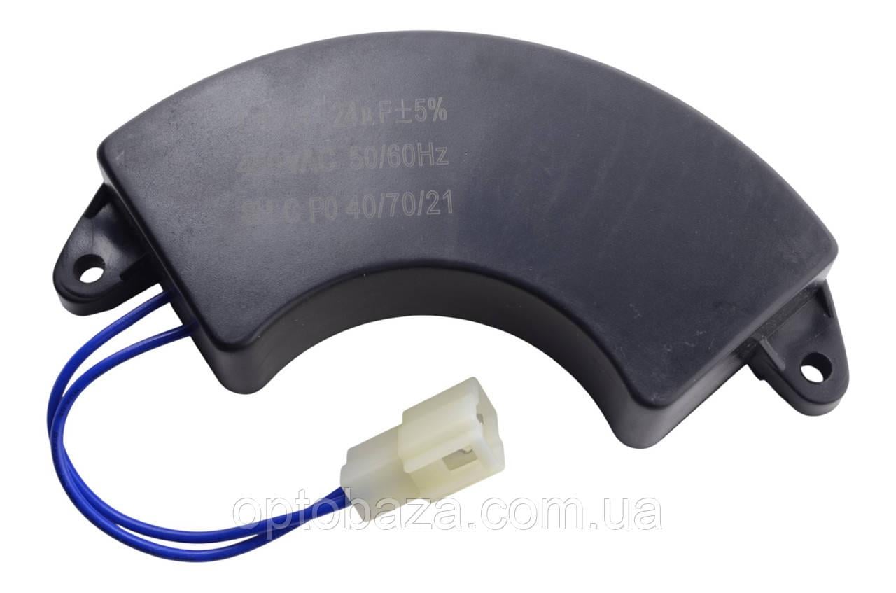 Конденсатор дугообразный AVR 24mF 450VAC (4970)