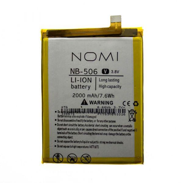 Акумулятор Nomi NB-506 i506 Shine PRC