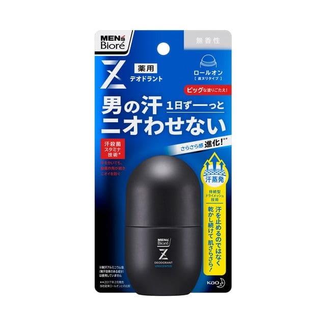 Роликовий дезодорант з антибактеріальним ефектом Kao Biore Men's Deodorant Roll-On без аромату 55 мл Роликовий дезодорант з антибактеріальним ефектом Kao Biore Men's Deodorant Roll-On без аромату 55 мл