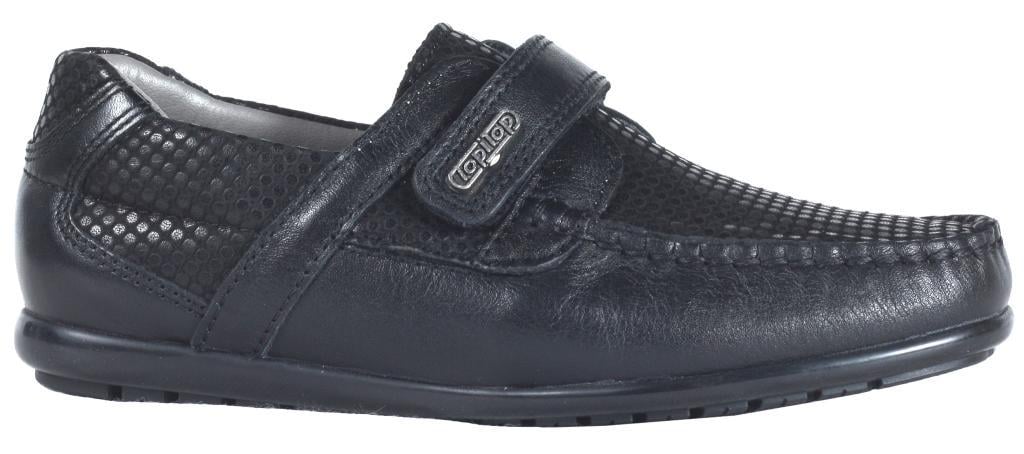 Мокасини Topitop для хлопчиків 200 шкіра/нубук р. 29 Чорний