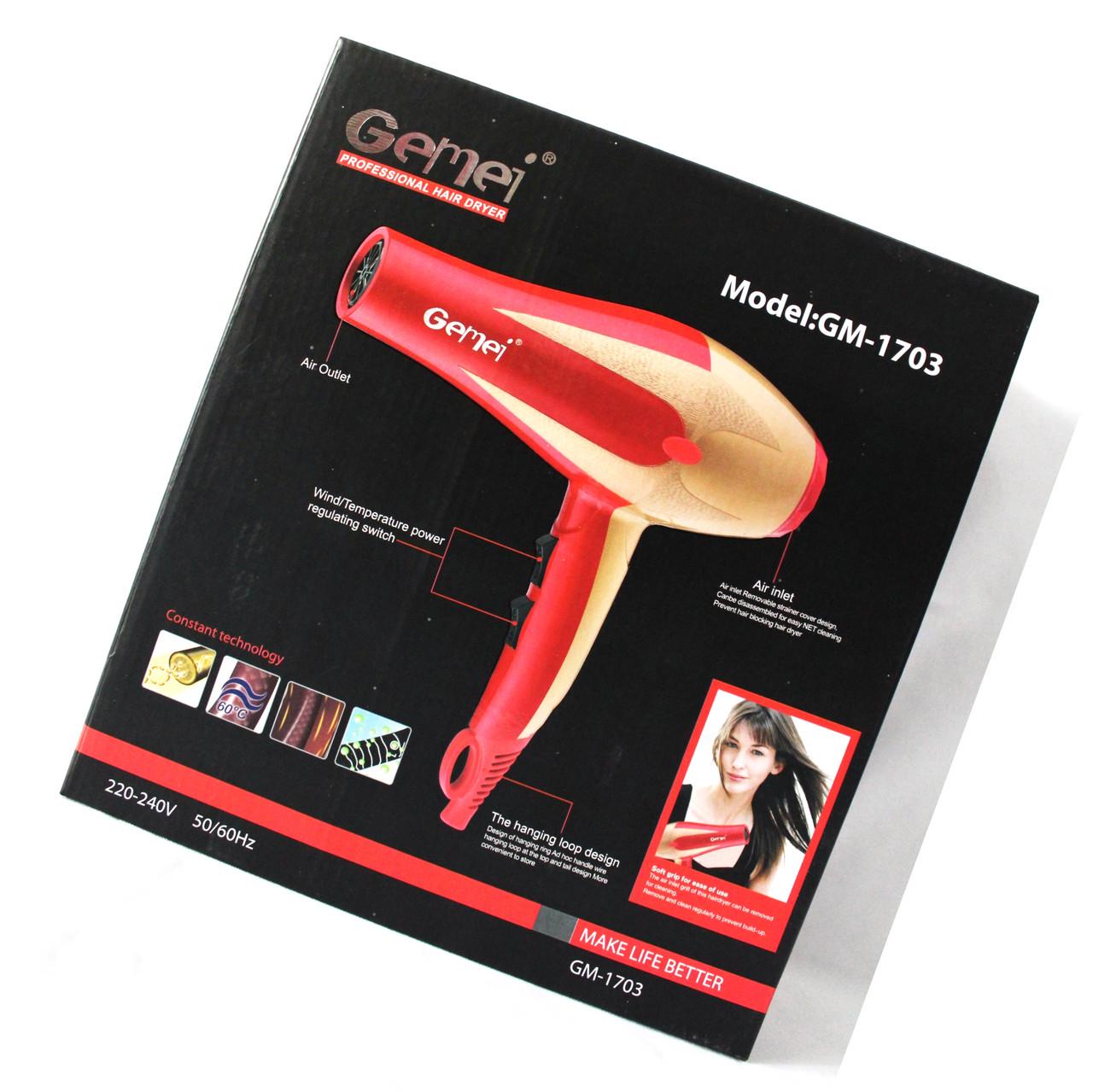 Фен для волос Gemei GM-1703 - фото 3