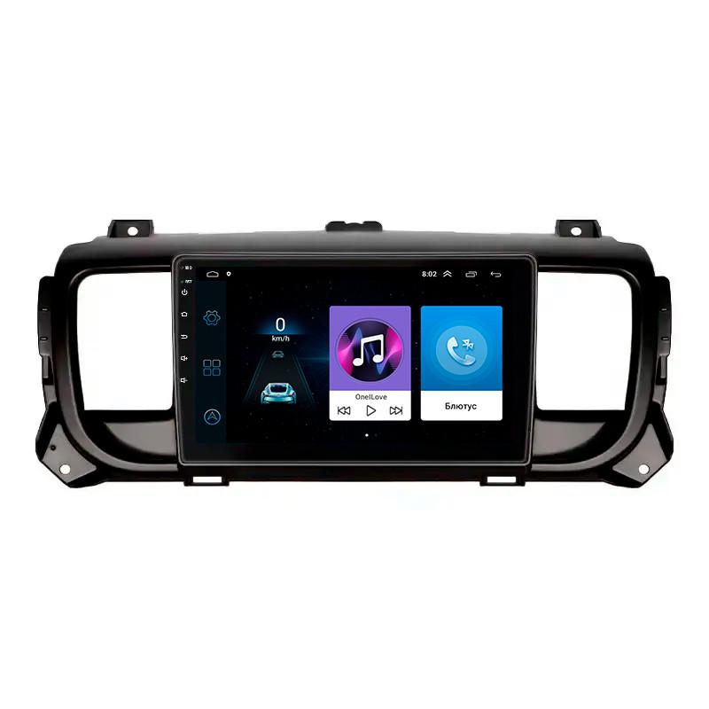 Магнитола штатная Lesko для Opel Vivaro C 2019-9" 1/16Gb Wi-Fi GPS Base