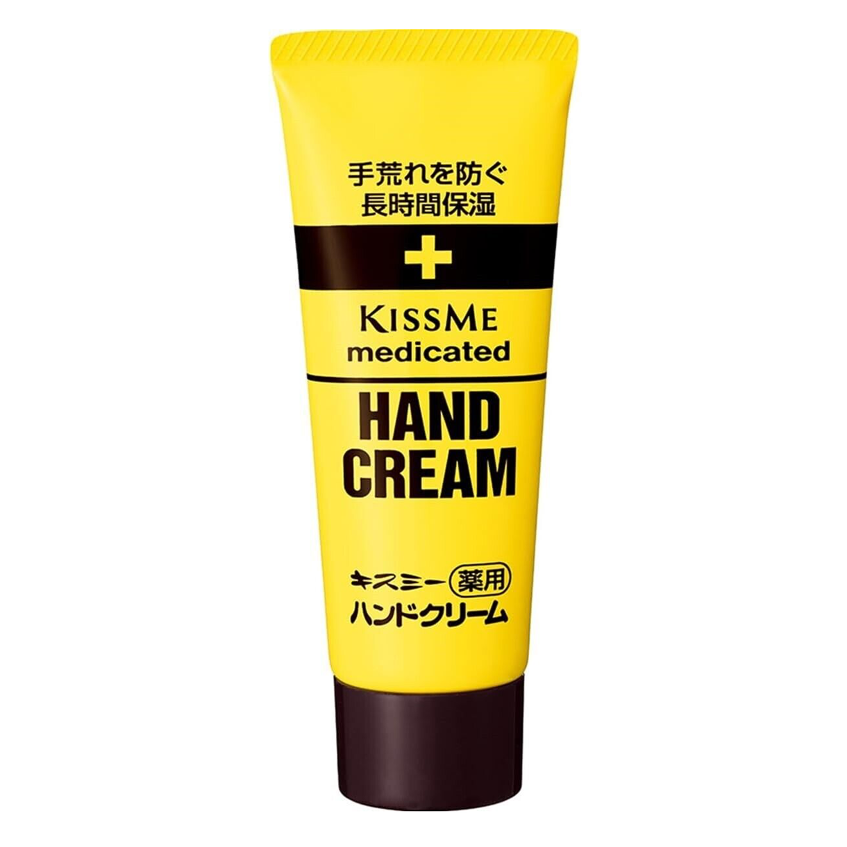 Крем для рук ISEHAN Kiss Me Medicated Hand Cream универсальный 65 г (2347813477)