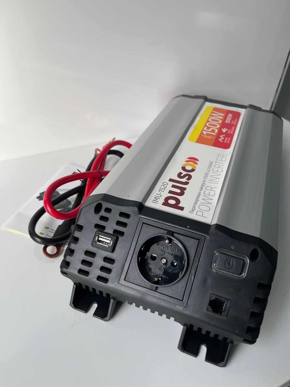 Преобразователь напряжения Pulso IMU-1520 USB-5VDC2.0A 12-220 V 1500 W - фото 8 Преобразователь напряжения Pulso IMU-1520 USB-5VDC2.0A 12-220 V 1500 W - фото 8