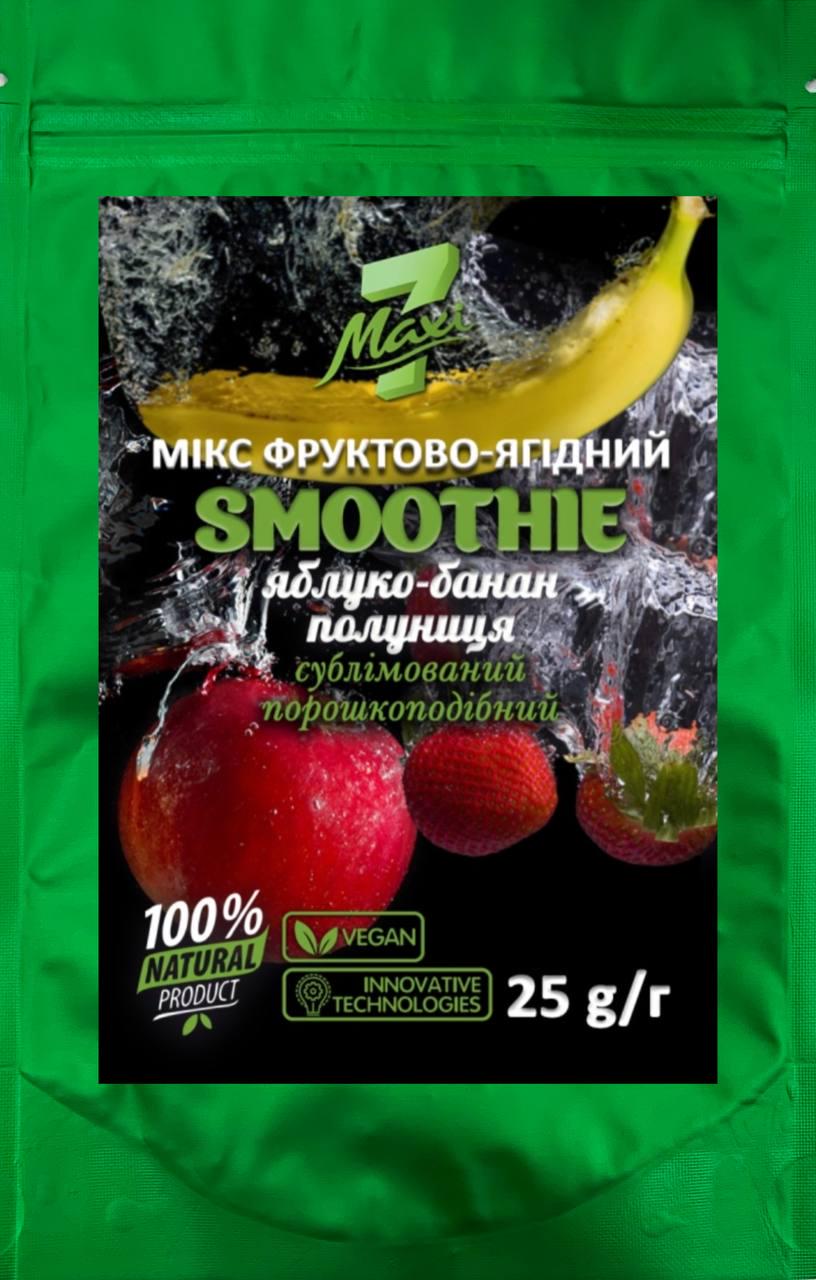 Микс сублимированный Maxi7 Smoothie яблоко/банан/клубника порошкообразный 25 г