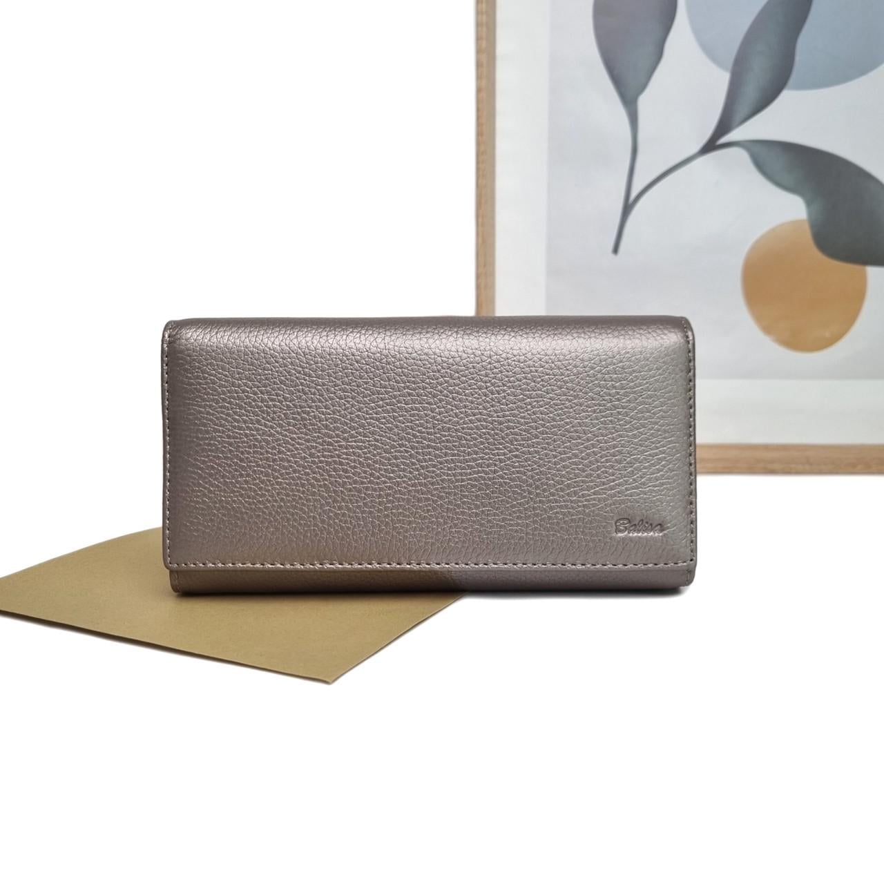 Гаманець жіночий довгий Balisa натуральна шкіра Бронзовий (V1-707 bronze)