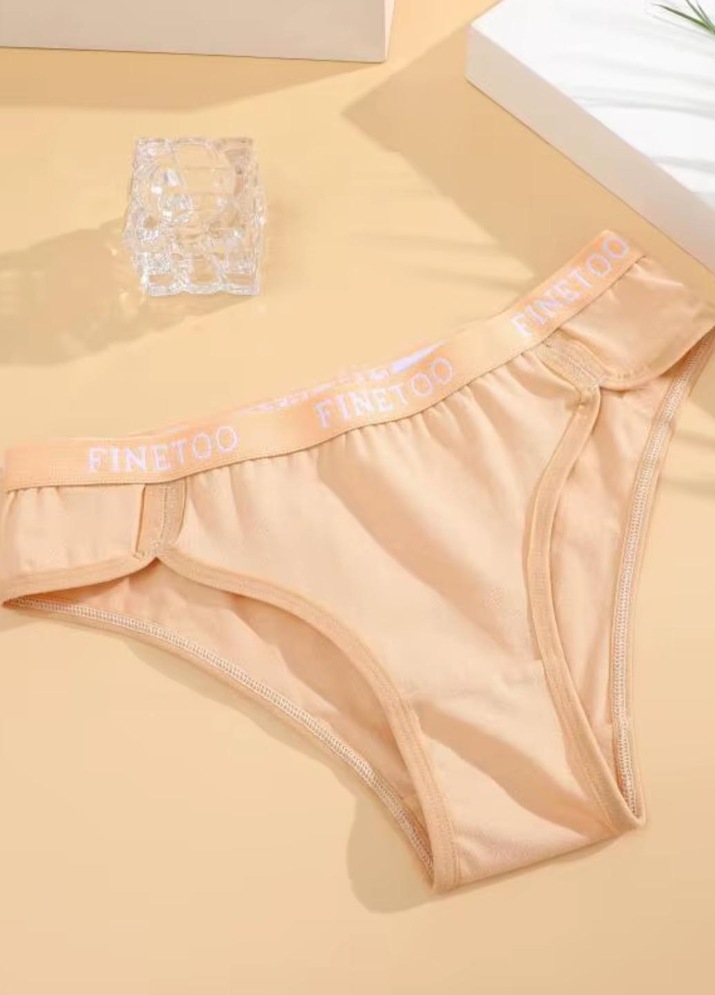 Трусики хлопковые женские слипы Endless Perfectum M Песочный (1674-44-03)