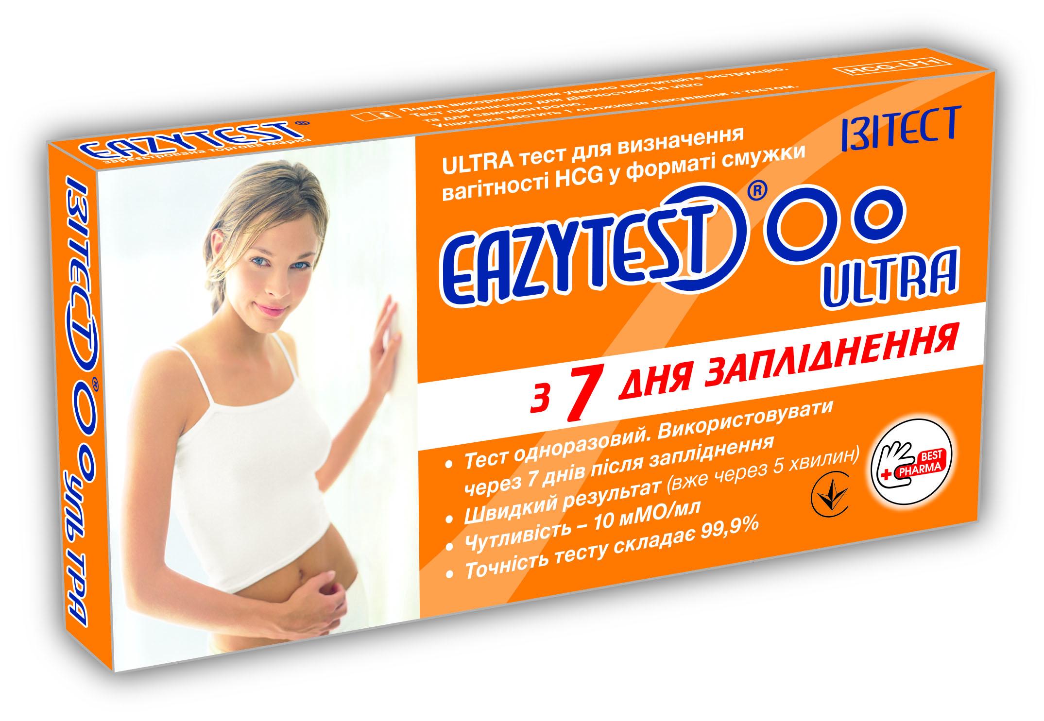 Тест на вагітність EAZYTEST HCG Ultra в формі смужки (15407721)