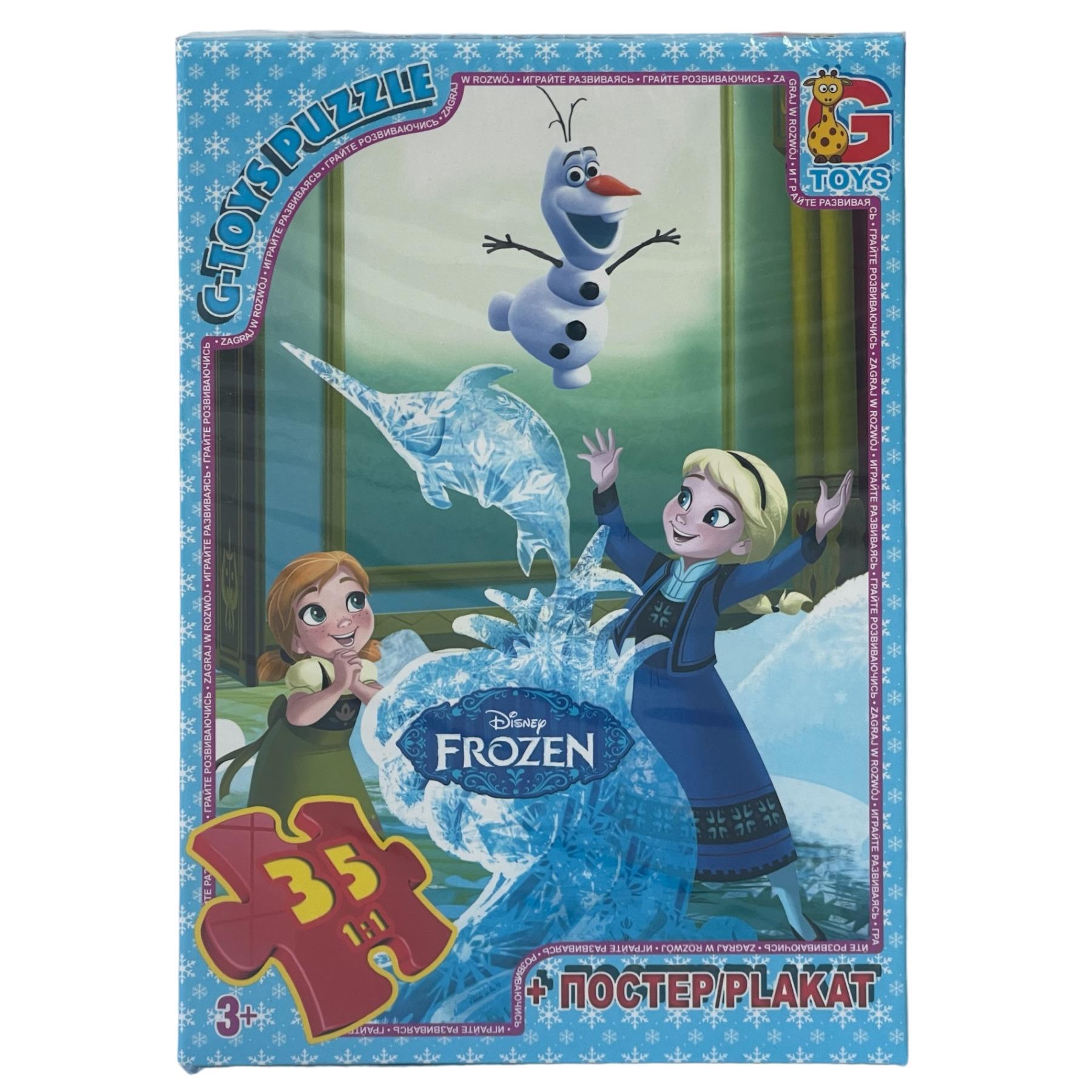 Пазл G Toys Frozen 35 элементов с постером в коробке (111674)